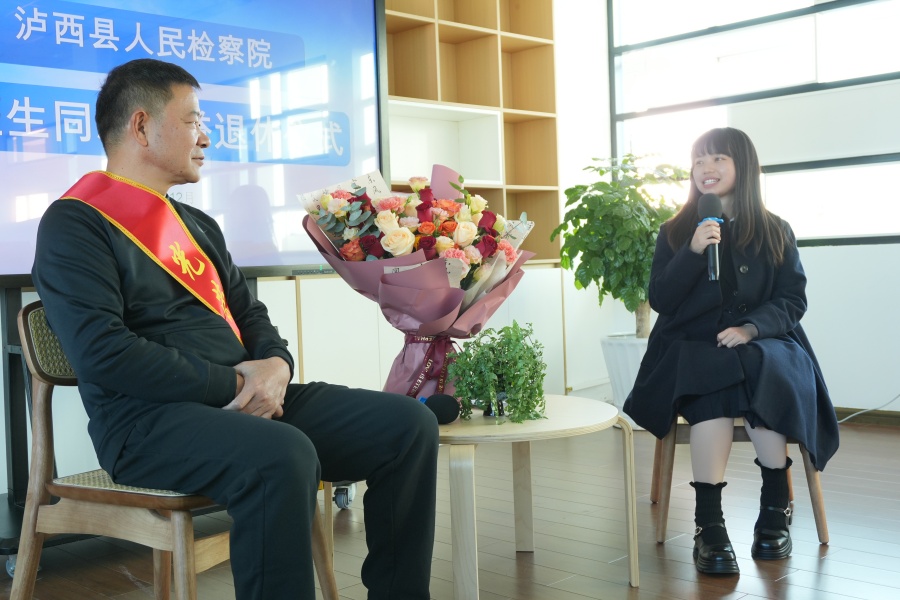 DSC00334_副本.jpg