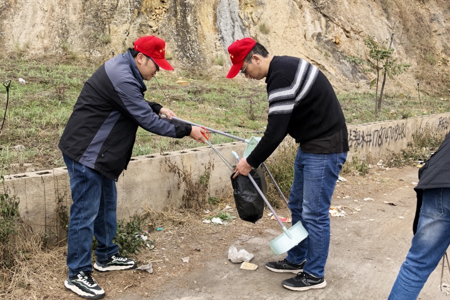 微信图片_20250313151400_副本.jpg